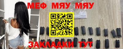 герыч Моздок