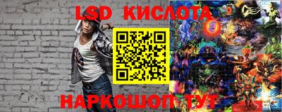 герыч Моздок