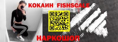 бутират Можга