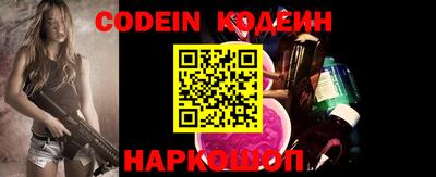герыч Моздок