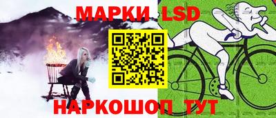 гашик Можайск