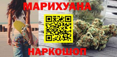 герыч Моздок
