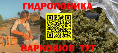 герыч Моздок