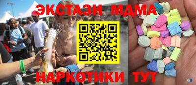 герыч Моздок