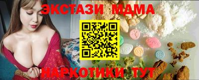 герыч Моздок