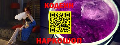 герыч Моздок
