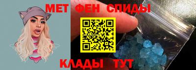 герыч Моздок