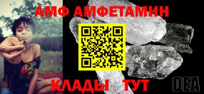 герыч Моздок