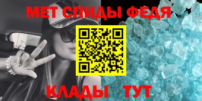 бутират Можга