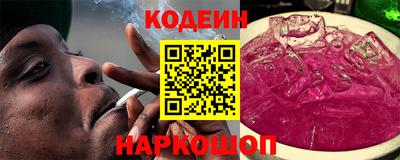 герыч Моздок