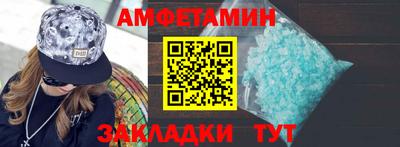 герыч Моздок