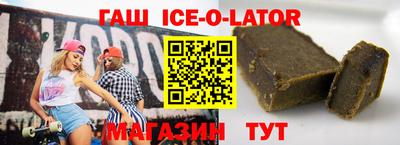 герыч Моздок